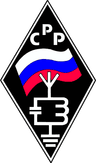 srr